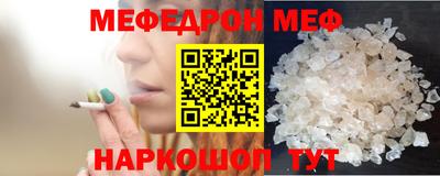 гашишное масло Конаково