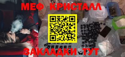 гашишное масло Конаково