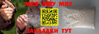 крисы Коммунар