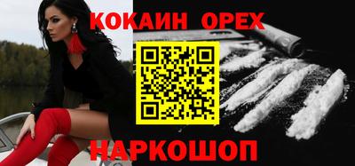 гидропоника Комсомольск-на-Амуре