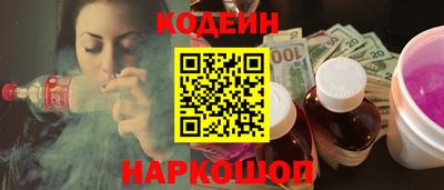 крисы Коммунар