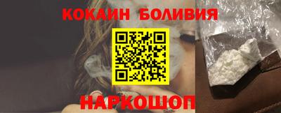 гидропоника Комсомольск-на-Амуре