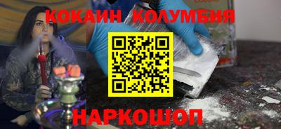 крисы Коммунар