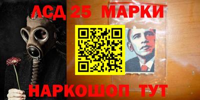 крисы Коммунар