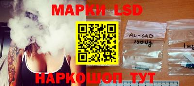 гидропоника Комсомольск-на-Амуре