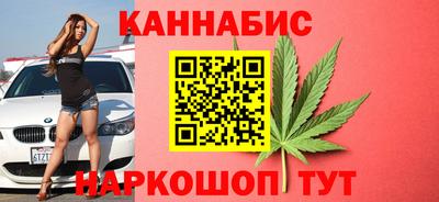 гидропоника Комсомольск-на-Амуре