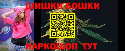гидропоника Комсомольск-на-Амуре