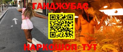 крисы Коммунар