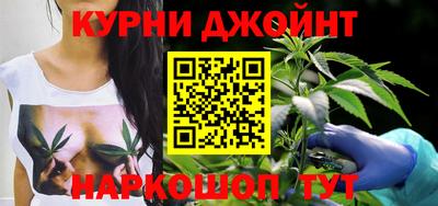гидропоника Комсомольск-на-Амуре