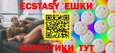 гидропоника Комсомольск-на-Амуре