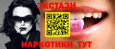 гашишное масло Конаково