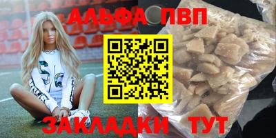 крисы Коммунар