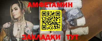 крисы Коммунар