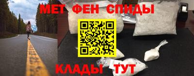 крисы Коммунар