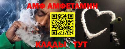 гидропоника Комсомольск-на-Амуре