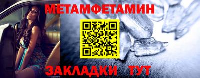 крисы Коммунар
