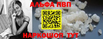 крисы Коммунар