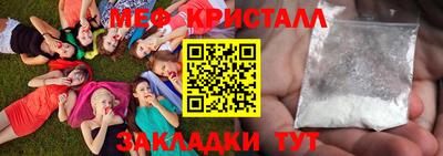 гидропоника Комсомольск-на-Амуре