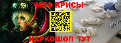 гидропоника Комсомольск-на-Амуре