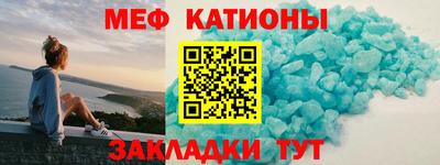гашишное масло Конаково