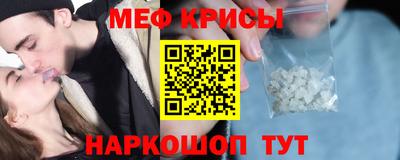 гидропоника Комсомольск-на-Амуре
